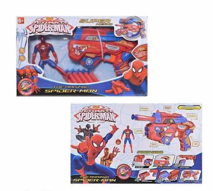 Бластер нърф с фигурка Спайдермен Spider-Man