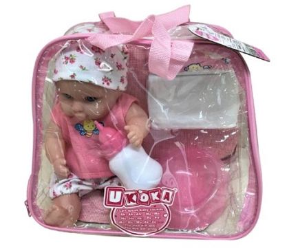 Музикална кукла бебе в раничка с памперс и шише