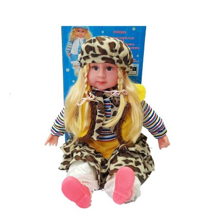 Интерактивна кукла Мелиса пееща и говореща играчка 60 см тигрова