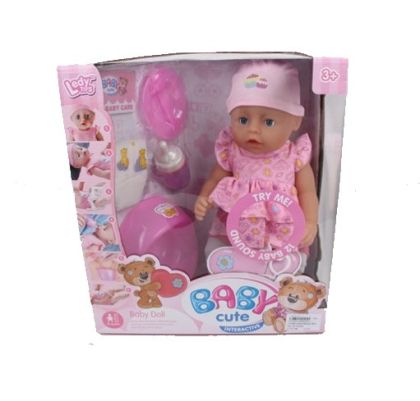 BABY Doll Интерактивно бебе с аксесоари Interactive Doll