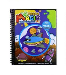Книжка за рисуване с вода Magic Aqua  Космос за оцветяване с водна писалка папагал