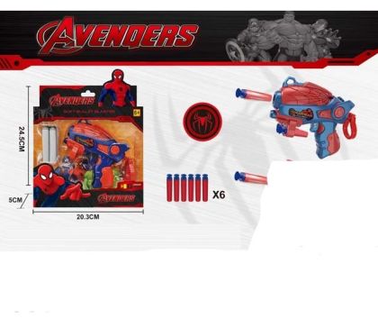 Пистолет нърф Спайдермен Avengers