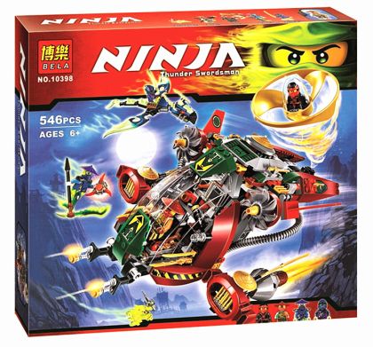 Конструктор Ninja/10398 Ninjago Ronin 546 елемента
