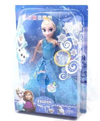 Frozen-Светеща музикална кукла Фрозен 28 см