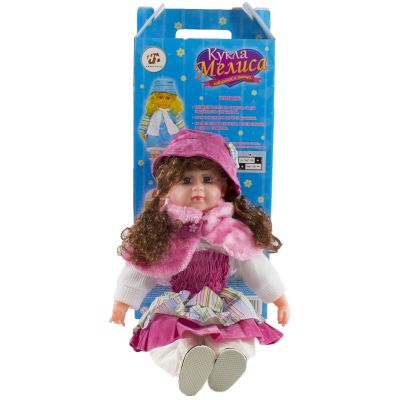 Кукла Мелиса-Интерактивна пееща и говореща играчка 50 см