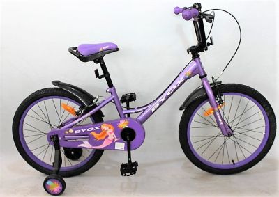 Детски велосипед BYOX със спомагателни колела 20 MERMAID