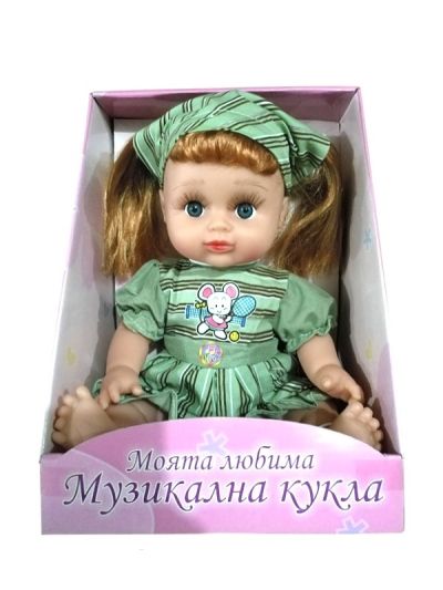 Кукла пееща и говореща на български език микс