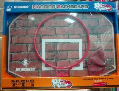 Детски баскетболен кош с мрежа и топка