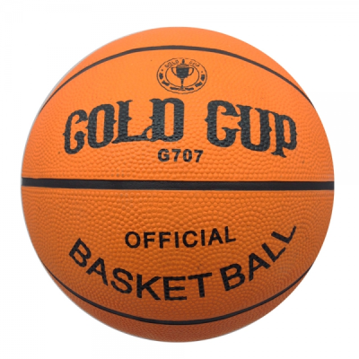 Баскетболна топка 7 Оранжева GoldCup