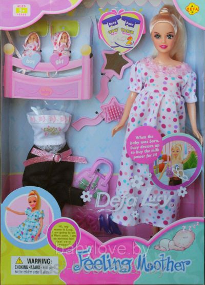 Бременна кукла Defa Lucy