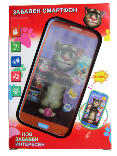 Детски забавен смартфон на български език Talking Tom