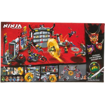 Конструктор BELA 10804 Ninja S.O.G. Headquarters