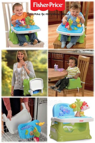 Детски занимателен стол за хранене Fisher Price Discovery