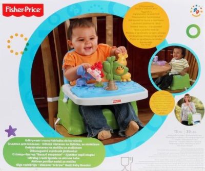 Детски занимателен стол за хранене Fisher Price Discovery
