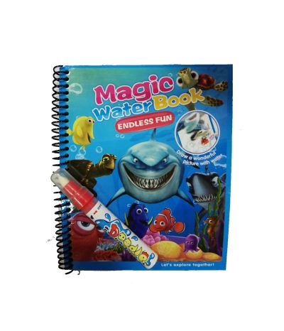 Книжка за оцветяване с вода Magic Aqua с водна писалка Акула