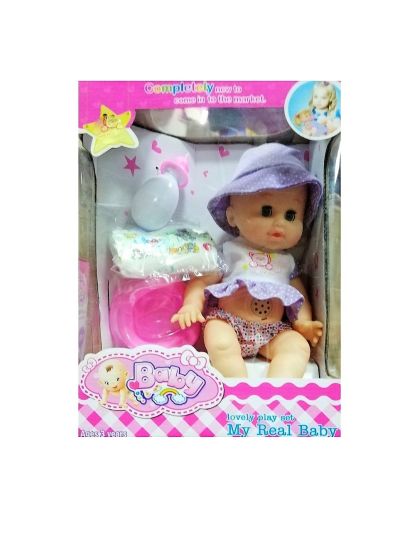 Пикаеща кукла с памперс със звуци лилави дрешки