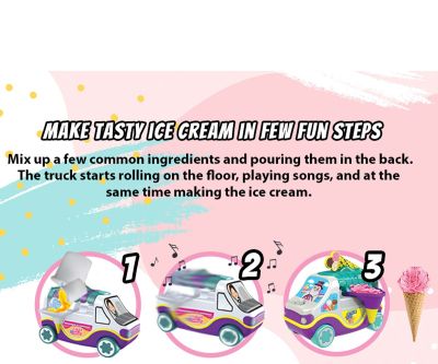 Камион за сладолед Ice Cream Truck