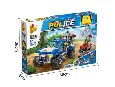 Конструктор Полицейска гонка Police 2 в 1 - 681004
