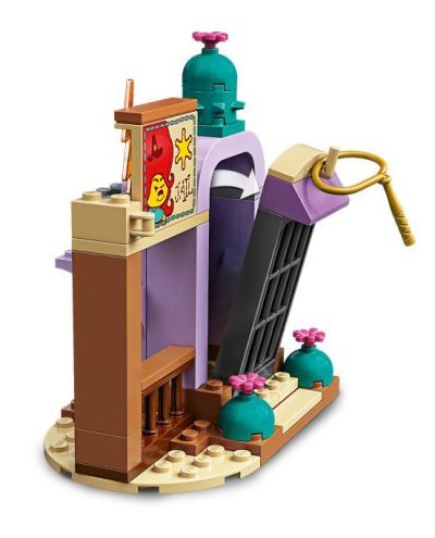Конструктор LEGO Trolls World Tour 41253 Приключение със сал