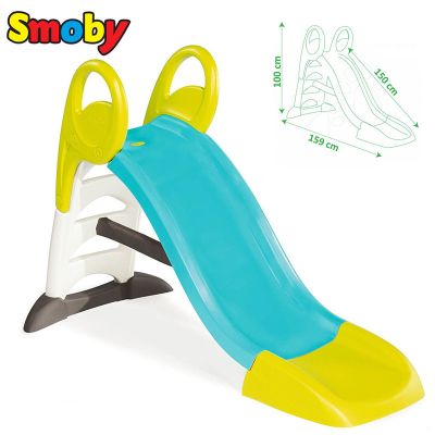 Детска пързалка с воден ефект в синьо Smoby 310269