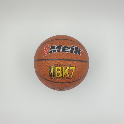 Баскетболна топка Meik ВН-200