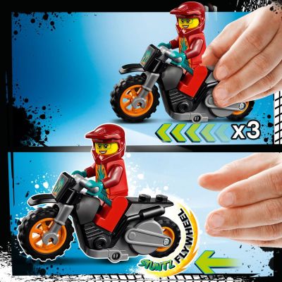 Конструктор LEGO CITY STUNTZ Каскадьорски мотор 60311