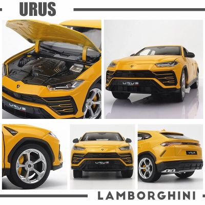 Метална количка Lamborghini Urus SUV Welly 1:24 