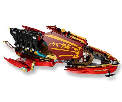 Конструктор LEGO NINJAGO 71797 Дар от съдбата – надбягване с времето