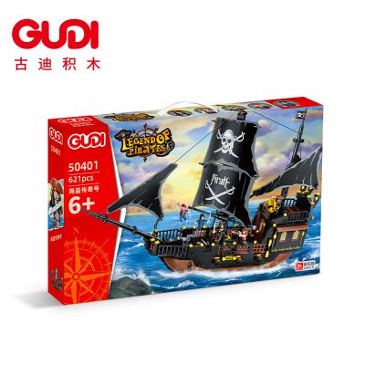 Конструктор Пиратски кораб Legend of Pirates GUDI 50401