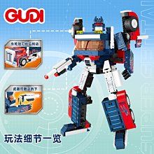 Конструктор Трансформерс Optimus Prime Gudi 40003 