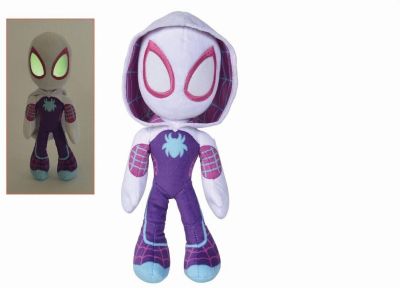 Плюшена играчка Ghost Spider Disney Marvel 6315875811X12