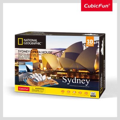 Пъзел 3D Sydney Opera House CubicFun DS1088h  