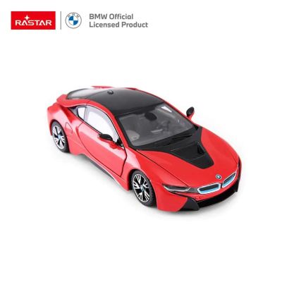 Метален автомобил BMW i8 1:24 Rastar 56500 червен