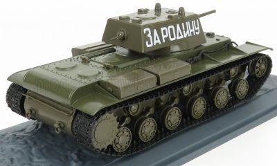 Металeн танк KV-1 Kliment Voroshilov 1 - 1941 DeAgostini AEWRT003