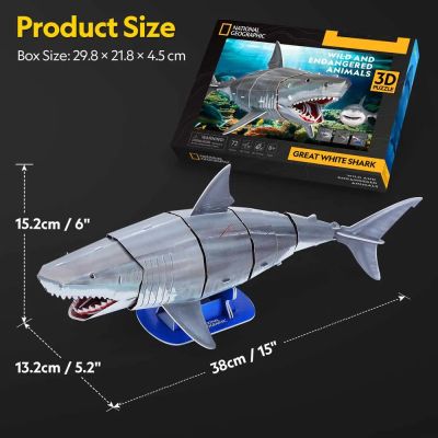 3D Пъзел National Geographic Голяма бяла акула CubicFun DS1098h 