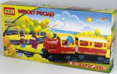 Детски музикален влак с релси