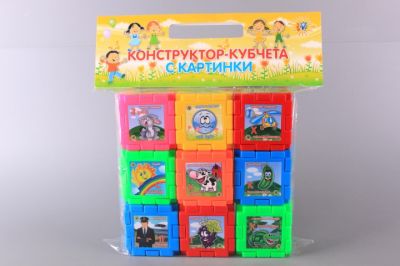 Конструктор кубчета с картинки и думички на български език