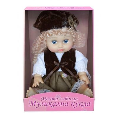Кукли говорещи на български език