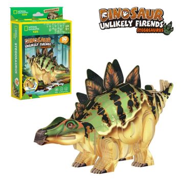 Пъзел 3D Dinosaur Стегозавър CubicFun DS1171h