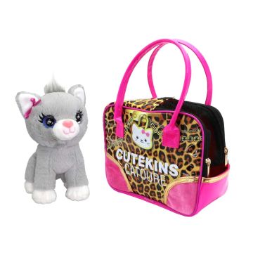 Плюшено Коте в чанта CuteKins 