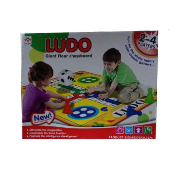 Килимче Не се сърди човече 2018-2