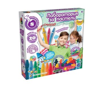 Образователна игра Лаборатория за пастели Science4you 80004803
