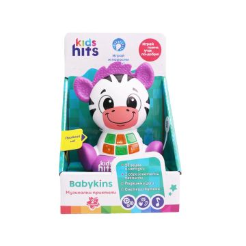 Музикална Зебра БГ език Kids Hits KH09