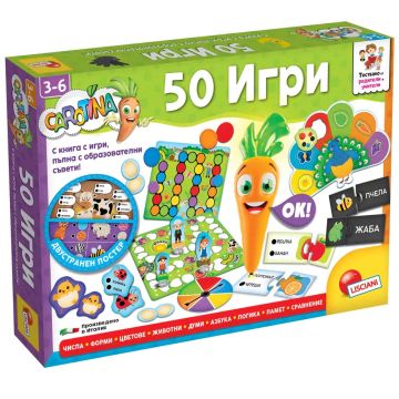 Интерактивна писалка на български език 50 игри LISCIANI CAROTINA 