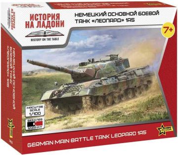 Германски танк Leopard 1A5 1:100 ZVEZDA ZVE7432