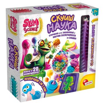 Творчески комплект скуиш наука Lisciani Slumi Science 110339
