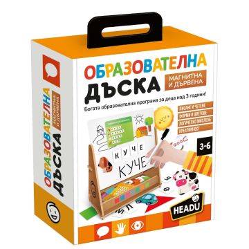 Магнитна дървена дъска Headu HBG61770