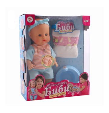 Пикаещо бебе с памперс Биби на български език 
