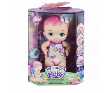 Кукла Бебе пеперудка с розова коса My Garden Baby GYP10