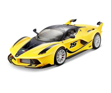 Метална кола Ferrari FXX K Bburago 18-26301 - 1:24 жълт
